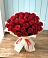 Букет 29 Красных роз в Октябрьском Удмуртской республики
