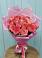 Букет 15 Розовых роз Равель в Октябрьском Удмуртской республики