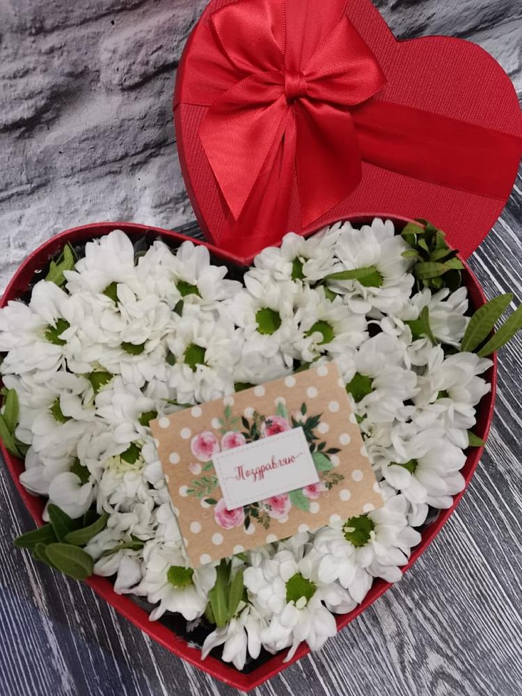 Цветочная композиция из Хризантемы в виде сердца в Октябрьском Удмуртской республики