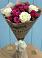 Букет цветов из: Розы в Октябрьском Удмуртской республики