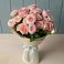 Букет Розовый шарм в Октябрьском Удмуртской республики